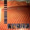 Time Bandits -- Can't Wait For Another World (2)