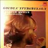 Muller Werner and His Orchestra -- Golden Evergreens / 1 (2)
