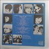 Various Artists -- Interhotels Disco '80 (2)