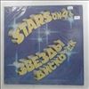 Stars On 45' -- Disco Stars 2 (Superstars - The Greatest Rock 'N Roll Band In The World / Stars On Long Play 3) (1)