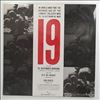 Hardcastle Paul -- 19 (Extended Version) (2)