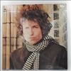 Dylan Bob -- Blonde On Blonde (3)