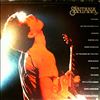 Santana -- Festival (2)