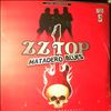 ZZ TOP -- Matadero Blues (Live Radio Broadcast) (1)