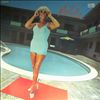 Motels -- Same (1)
