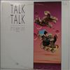 Talk Talk -- It's My Life (Extended Version) / Again, A Game ... Again (1)