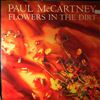 McCartney Paul -- Flowers In The Dirt (1)