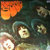Beatles -- Rubber Soul (3)