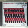 Various Artists -- Under Freedoms Flag - Military Band Compilation (1)