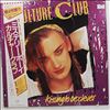 Culture Club -- Kissing To Be Clever (1)