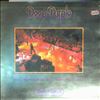 Deep Purple -- Made In Europe (1)