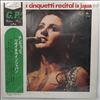 Cinquetti Gigliola -- Recital In Japan (3)