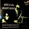 Brubeck Dave Quartet feat. Desmond Paul -- Jazz At The Blackhawk (1)