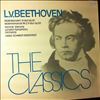London Symphony Orchestra (cond. Schmidt-Isserstedt H.)/Szeryng H. -- Beethoven - Violinkonzert D-dur Op. 61 / Violinromanze Nr.2 F-dur Op.50 (2)
