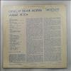 Mauriat Paul and His Orchestra -- L'ete Indien (1)