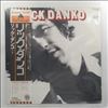 Danko Rick (The Band solo) -- Same (2)