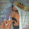 Zappa Frank -- Sheik Yerbouti (2)