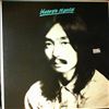 Haruomi Hosono (Happy End, HAT, Makoto Kubota & The Sunset Gang, Miharuomi, Tin Pan Alley, Yellow Magic Orchestra etc.) -- Hosono House (2)