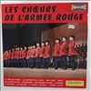 Choeurs De L'Armee Rouge (dir. Alexandrov B.A.) -- Les Choeurs De L'armee Rouge (Volume 1) (3)