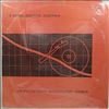 Various Artists -- Stereo Music Demonstration Record (2)