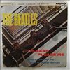 Beatles -- Please Please Me (3)