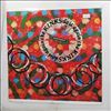 Kinks -- Do It Again / Guilty / Summer's Gone (2)