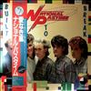 National Pastime -- Built To Break (1)