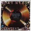 Roxy Music -- Greatest Hits (1)