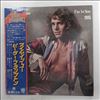 Frampton Peter -- I'm In You (2)