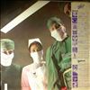 Rainbow -- Difficult To Cure (1)