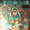 Blue Oyster Cult -- Fire Of Unknown Origin (1)