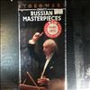 Stokowski L. -- Stokowski conducts Russian Masterpieces (2)