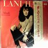 Hall Lani (Sergio Mendes Brasil 66) -- Blush (1)