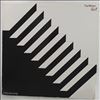 Motors -- Tenement Steps (2)