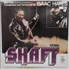 Hayes Isaac -- Shaft - Music From The Soundtrack (1)