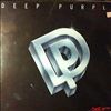 Deep Purple -- Perfect Strangers (3)