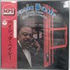 Basie Count & His Orchestra -- Basic Basie (2)