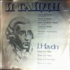 Timofeyeva Lubov -- Haydn - Sonatas in F-dur, D-dur, Es-dur, A-dur (2)