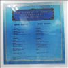 Bolshoi Theatre Orchestra/USSR TV and Radio Large Symphony Orchestra (cond. Khaikin) (Хайкин Б.) -- Rubinstein, Glazunov, Ponchielli, Boccherini, Gounod, Brahms (Рубинштейн, Глазунов, Понкьелли, Боккерини, Гуно, Брамс) (2)