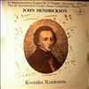 Hendrickson John -- International Chopin Piano Competition - Warsaw - Kronika Konkursu: Chopin - Sonata in B-moll Op. 35, 3 Etudes, Waltz in As-dur Op. 42 (2)