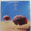 Rush -- Hemispheres (3)