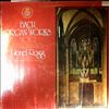 Rogg Lionel -- Bach - Organ Works Vol. 2 (1)