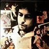 Dylan Bob -- Desire (2)