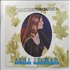 German Anna (Герман Анна) -- Same (Когда цвели сады/ Из-за острова на стрежень) (1)
