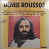 Roussos Demis -- Volume 2 (1)