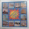 Various Artists -- Interhotels Disco '80 (1)