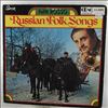 Rosso Nini -- Russian Folk Songs (2)