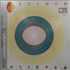 Casiopea -- Platinum (2)