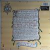 Dogs D'Amour -- Straight (2)