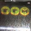 RPM -- Same (2)